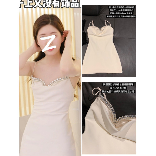 趙露思同款高級感白色吊帶連衣裙女party小禮服法式氣質性感裙子