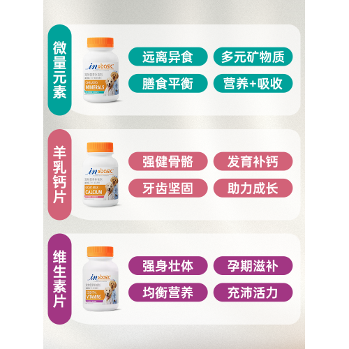 趙露思同款高級感白色吊帶連衣裙女party小禮服法式氣質性感裙子