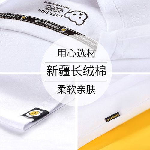 2025新款潮原創國潮男裝情侶醒獅熊貓寬松印花夏季純棉短袖男t恤