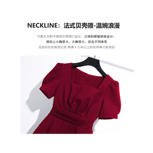 紅色連衣裙女法式高級氣質精緻顯瘦平時可穿訂婚禮服春夏結婚紅裙