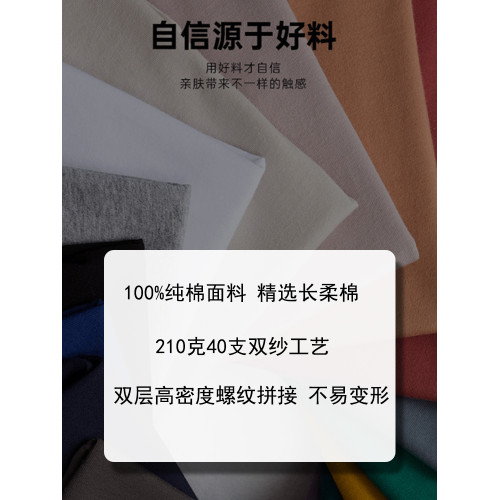 NASA聯名男艾倫沃克alanwalker同款DJ潮faded短袖學生男T恤