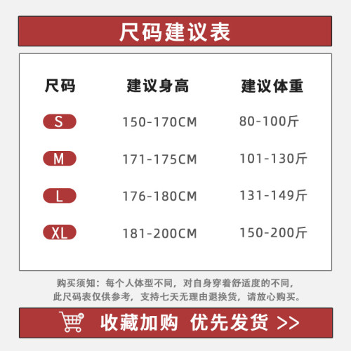 51嘻哈美式復古純棉寬松短袖男T恤夏季潮牌字母印花重磅情侶體恤