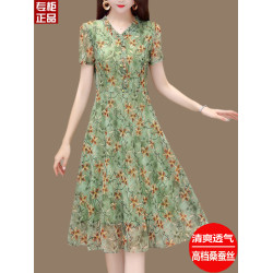 杭州大牌真絲桑蠶絲連衣裙夏季新款女裝高貴氣質媽媽遮肚碎花裙子