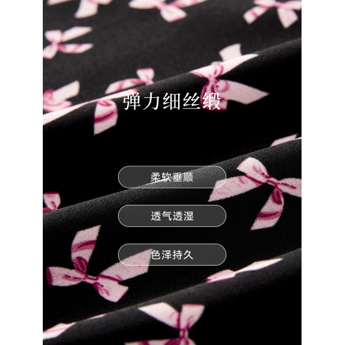 Koradior珂萊蒂爾夏明星同款印花法式氣質v領連衣裙女