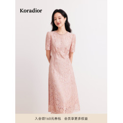 koradior珂萊蒂爾瑰麗小蠻腰通勤圓領法式優雅蕾絲連衣裙