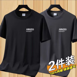 男T恤短袖夏季男士薄款t恤男純棉新款透氣速乾圓領套頭打底衫上衣
