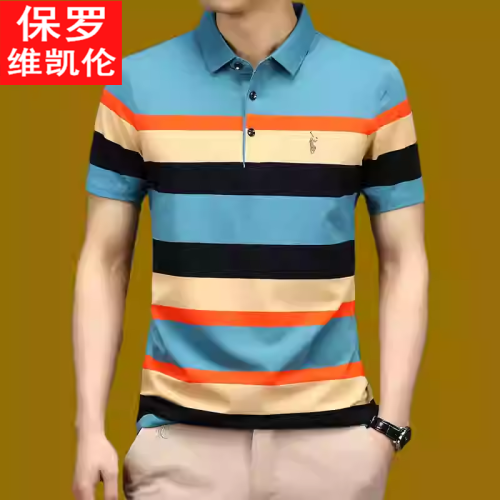 保羅夏季短袖男T恤寬松薄款冰絲棉休閒半袖桑蠶絲翻領條紋POLO衫