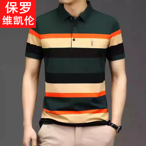 保羅夏季短袖男T恤寬松薄款冰絲棉休閒半袖桑蠶絲翻領條紋POLO衫
