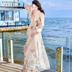 ZYRODIA 法式溫柔仙女裙雪紡碎花吊帶連衣裙氣質長裙度假沙灘裙夏