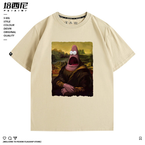 矇娜麗莎聯名cos派大星呐喊世界名畫半截袖情侶裝純棉短袖男T恤衫
