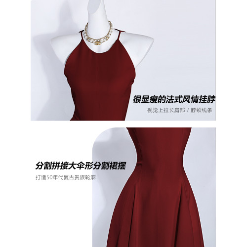 紅色掛脖連衣裙女夏吊帶法式小衆絕美訂婚禮服裙赫本小紅裙高級感
