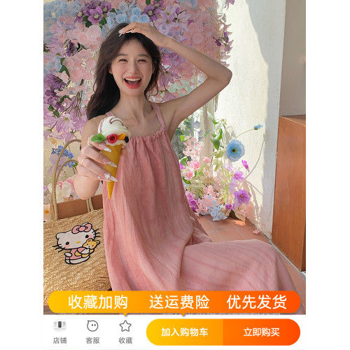 粉色吊帶連衣裙2025夏新款絕美溫柔慵懶風露背海邊度假風沙灘長裙