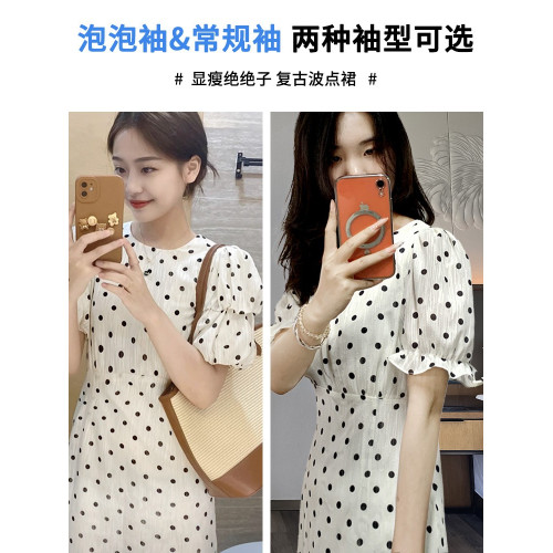 白色波點連衣裙女夏2025新款雪紡法式輕奢高級感黑白圓點斑點裙子