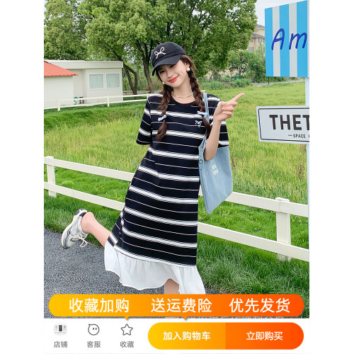 黑白條紋連衣裙女夏2025新款韓系休閒學院風減齡荷葉邊拼接T恤裙