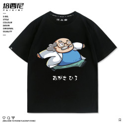 名偵探柯南Q版搞笑趣味毛利蘭小五郎青少年純棉短袖寬松夏季男T恤