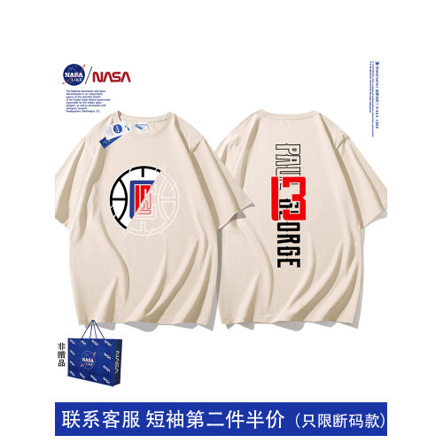 2024夏季喬治運動短袖男t恤新款半袖寬松跑步籃球短袖上衣正