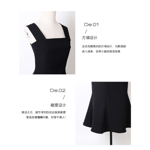 赫本風連衣裙女夏法式小衆設計高級感吊帶魚尾小黑裙禮服年會穿搭