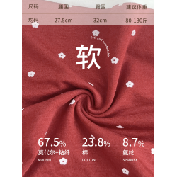 日系清楚系穿搭夏季氣質綁帶薄紗罩衫吊帶褶皺長連衣裙兩件套裝女