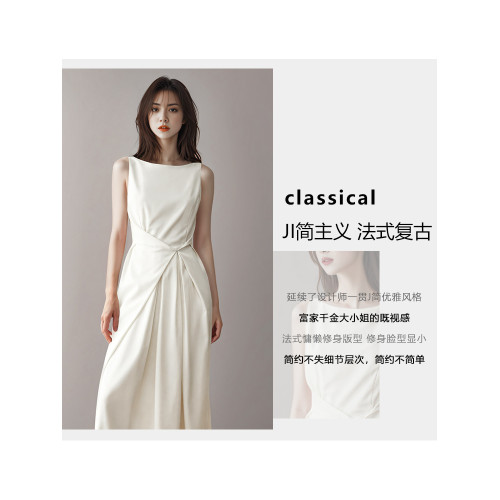 白色連衣裙女法式小衆設計無袖高級感初戀領証小白裙春夏長裙氣質