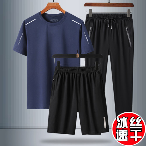 夏季短袖男t恤速乾休閒運動三件套裝中老年冰絲父親中年爸爸男裝