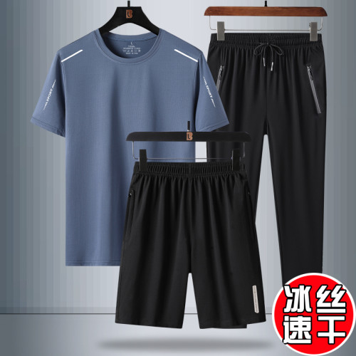 夏季短袖男t恤速乾休閒運動三件套裝中老年冰絲父親中年爸爸男裝