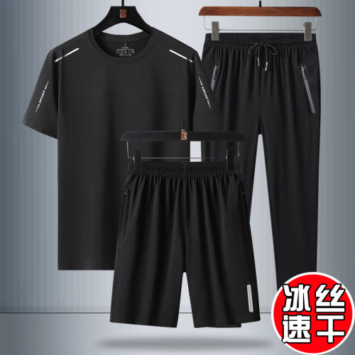 夏季短袖男t恤速乾休閒運動三件套裝中老年冰絲父親中年爸爸男裝