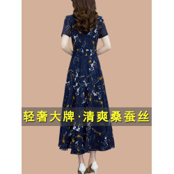 高級桑蠶絲連衣裙女2025新款夏天氣質收腰媽媽高檔真絲翠花長裙子