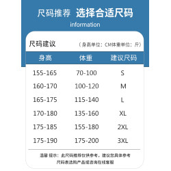漸變色短袖男夏季寬松卡通印花五分袖上衣服t青少年休閒半袖男T恤