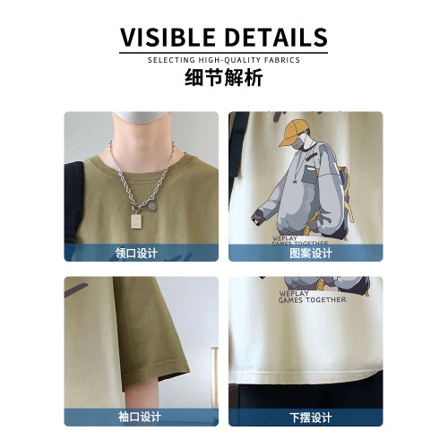 漸變色短袖男夏季寬松卡通印花五分袖上衣服t青少年休閒半袖男T恤