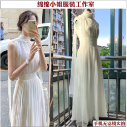 希臘女神裙高級感溫柔仙女裙白色連衣裙飄帶掛脖收腰度假長裙女夏