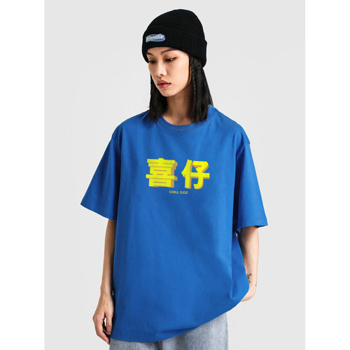 WASSUP HEODS國潮牌ins短袖男t恤甜蜜老張喜仔正肩情侶裝短袖上衣