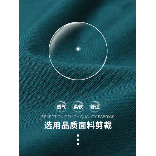 七匹狼男t恤短袖夏季新款涼感透氣半袖百搭休閒奔狼印花純棉上衣