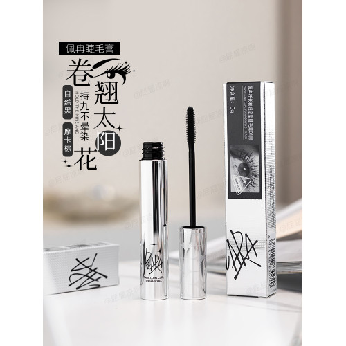鶯時｜拜托鹿先生法式醋酸香檳金色蕩領訂婚約會新年小禮服連衣裙
