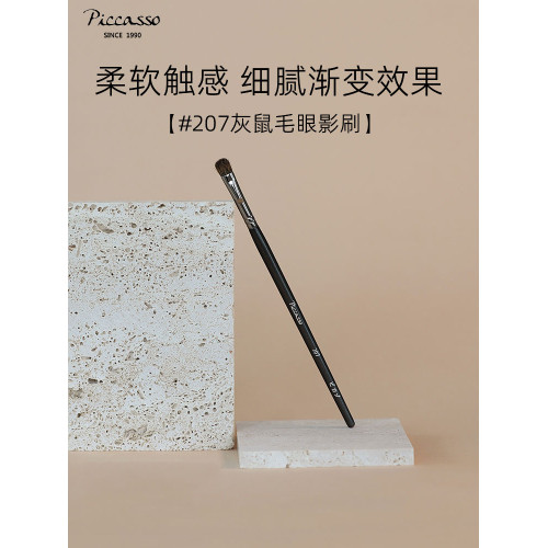鶯時｜拜托鹿先生法式醋酸香檳金色蕩領訂婚約會新年小禮服連衣裙