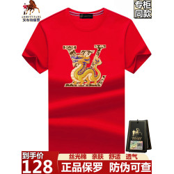 大碼男裝保羅新款高級紅色絲光棉短袖男t恤夏季純棉休閒寬松體恤T