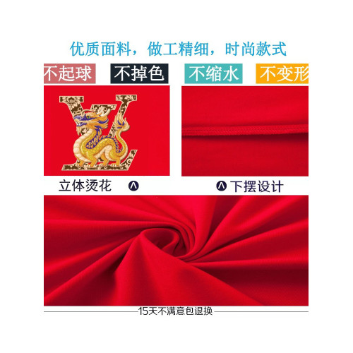 大碼男裝保羅新款高級紅色絲光棉短袖男t恤夏季純棉休閒寬松體恤T
