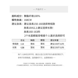 海南拍照露背沙灘裙女夏海邊度假連衣裙火龍果色雪紡大碼吊帶裙子