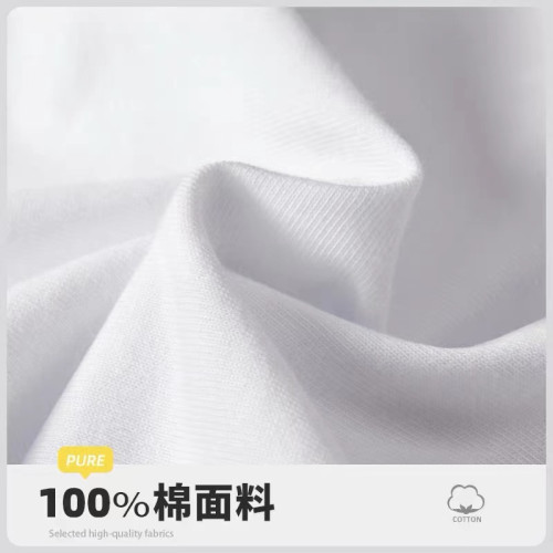 倉石一樹2025年夏季新款紅色短袖男t恤高級感本命年蛇年寬松上衣