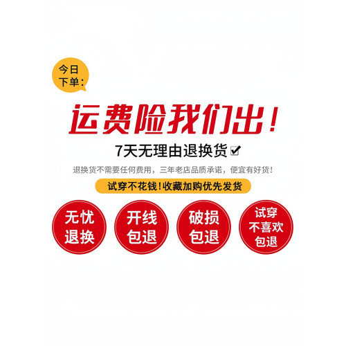 長袖男t恤潮流潮牌日出印花2025新款青少年學生寬松大碼上衣男裝