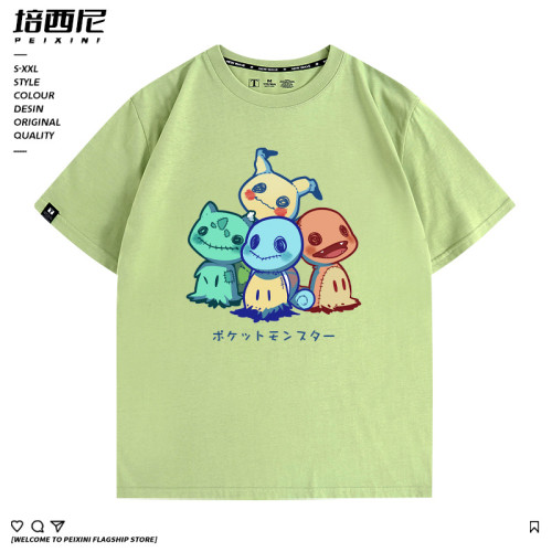 精靈寶可夢皮卡丘小火龍傑尼龜聯名謎擬丘迷你Q夏季純棉短袖男T恤