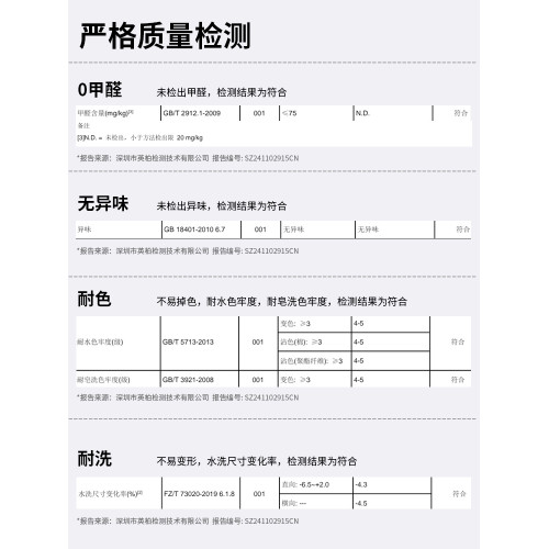 80支雙面長絨棉液氨長袖男T恤春季束口男款高級收口男士打底衫