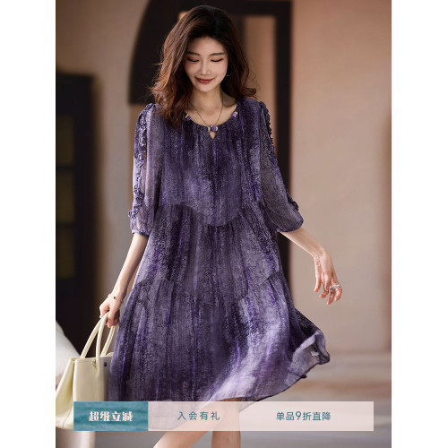 素木串珠印花雪紡連衣裙女夏季2025年新款大碼裙子歐貨氣質中長裙