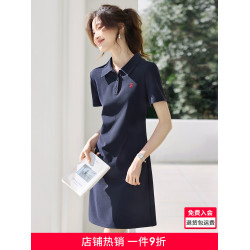 沫晗依美學院風刺綉polo連衣裙2025夏季新款撞色刺綉減齡連衣裙女