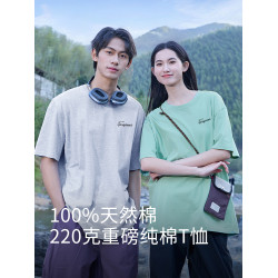 班尼路S&K系列簡約字母短袖男t恤2025夏季新款重磅純棉男生半袖A