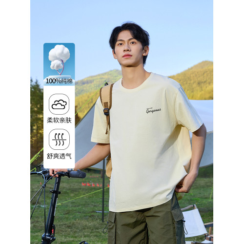 班尼路S&K系列簡約字母短袖男t恤2025夏季新款重磅純棉男生半袖A