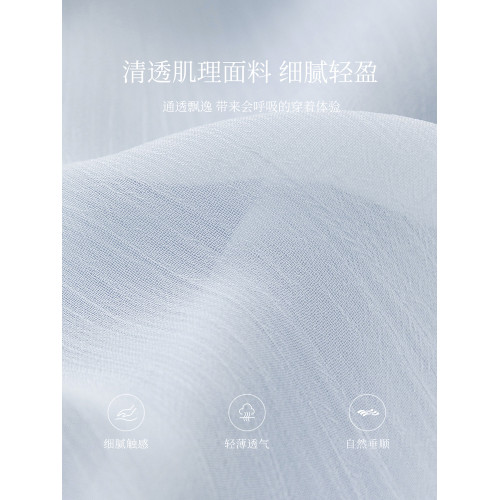 IHIMI海謐法式度假風連衣裙女2025夏季新款輕薄背心顯瘦吊帶裙子