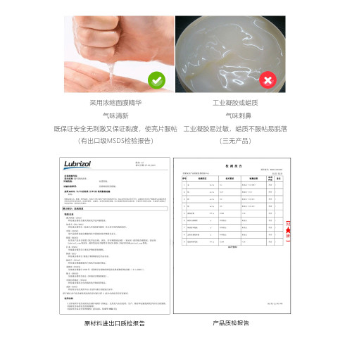 鹿盯盯大碼女裝胖mm法式紅色格子連衣裙女夏季多巴胺顯瘦掐腰裙子