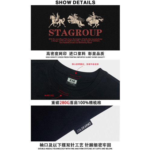 STA國潮三人戰馬印花美式短袖男T恤春夏重磅情侶寬松百搭半袖上衣