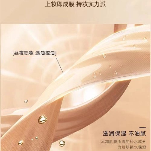 真絲連衣裙女2025夏新款圓領小衆洋氣收腰褶皺度假風桑蠶絲襯衫裙