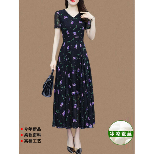 真絲連衣裙2025年新款夏季高級品牌香雲紗時尚過膝碎花桑蠶絲長裙